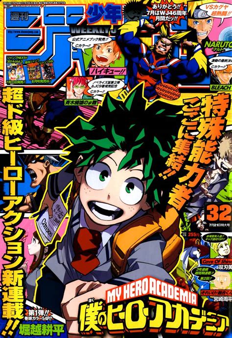 manga online my hero academia|my hero academia mangafreak.